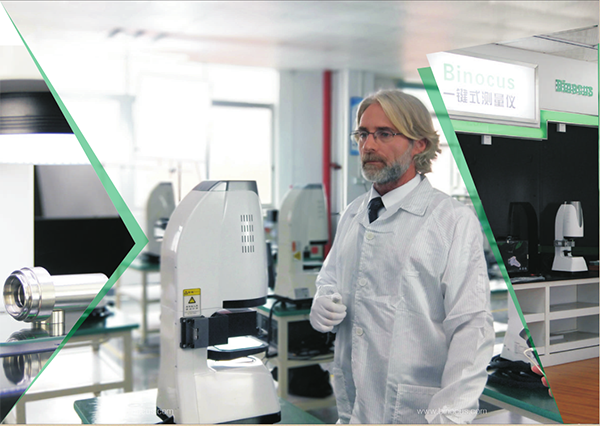 丁月五香天线在线观看