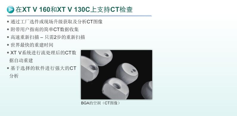 丁月五香天线在线观看