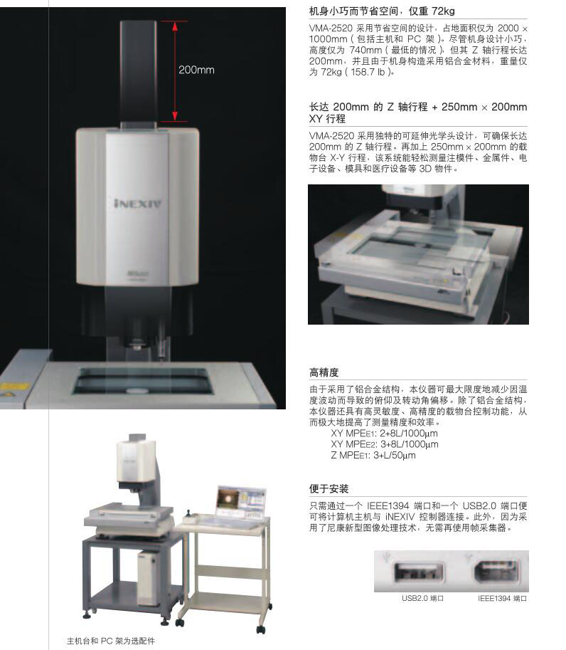 丁月五香天线在线观看