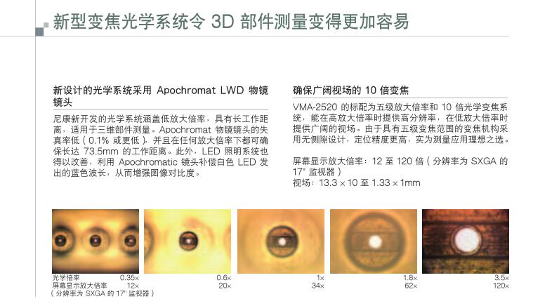 丁月五香天线在线观看