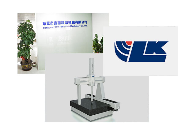 丁月五香天线在线观看