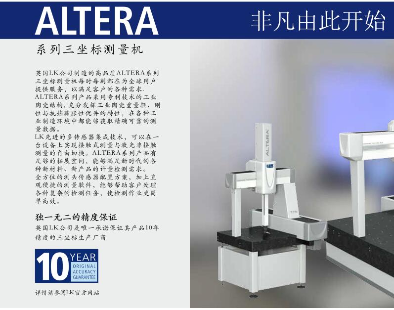 丁月五香天线在线观看