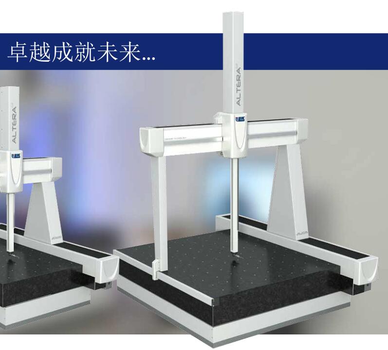 丁月五香天线在线观看