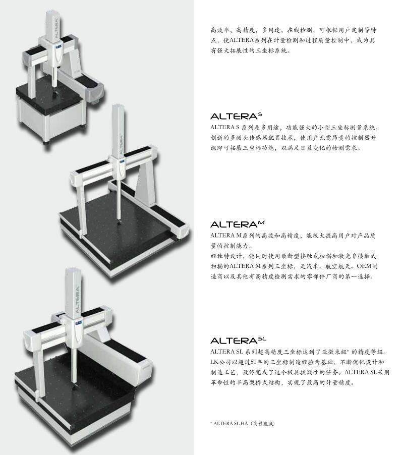 丁月五香天线在线观看