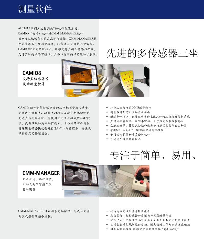 丁月五香天线在线观看