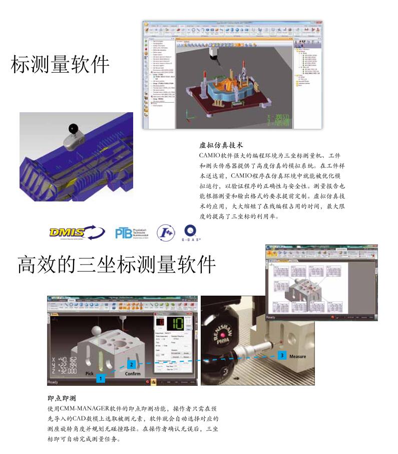 丁月五香天线在线观看