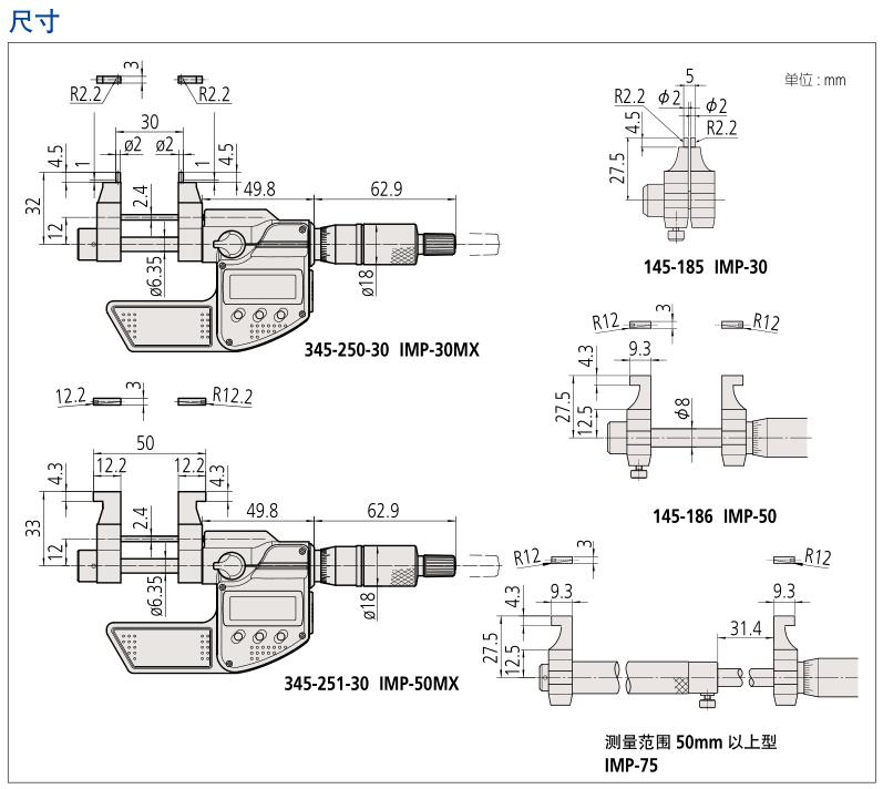 丁月五香天线在线观看