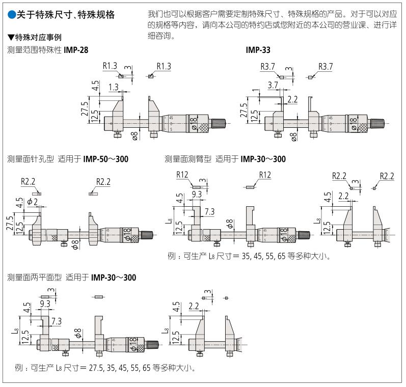丁月五香天线在线观看