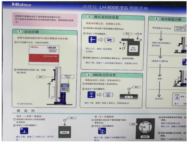 丁月五香天线在线观看